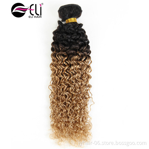 Hot selling cheap price Brazilian jerry curly hair weave brazilian jerry curl hairstyles for black women